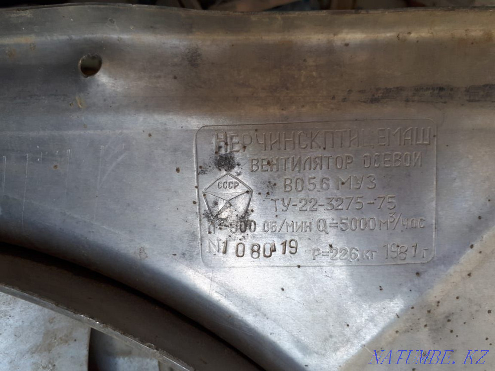 Вентиляция,вытяжка  - изображение 2