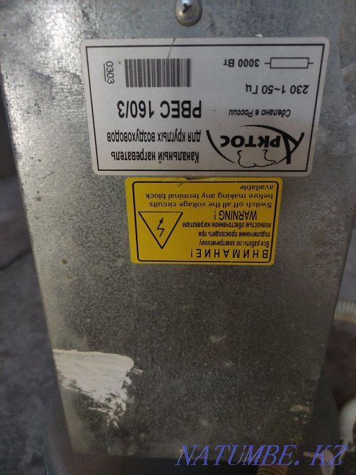 Duct heater with fan. Atyrau - photo 3