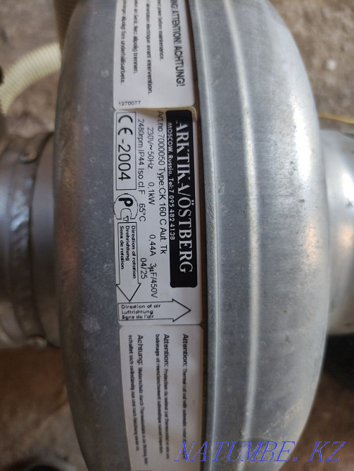 Duct heater with fan. Atyrau - photo 7