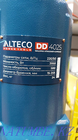 Машина алмазного бурения "ALTECO" DD 4025 Алматы - изображение 4