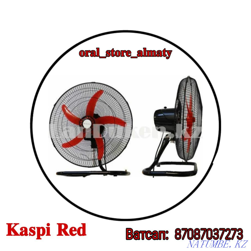 Желдеткіш 3in1 желдеткіш Kaspi RED қабылдайды  Алматы - изображение 5