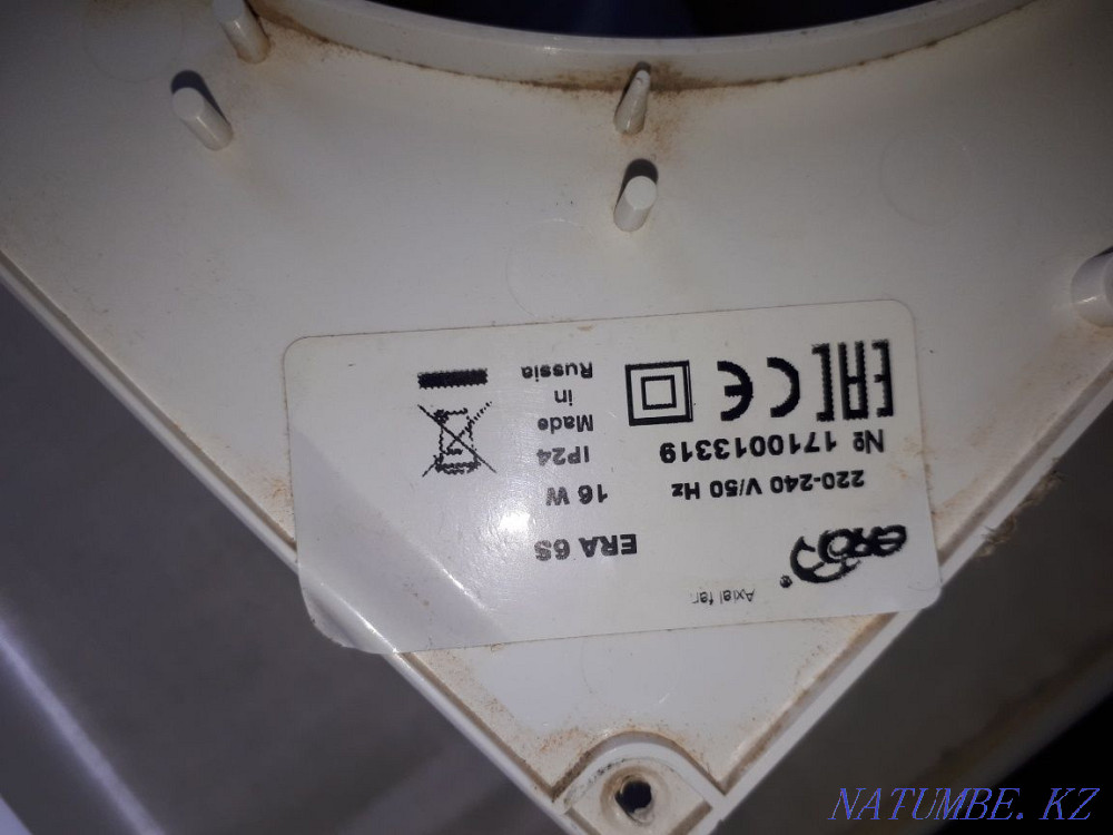 for bathroom fan Kostanay - photo 4