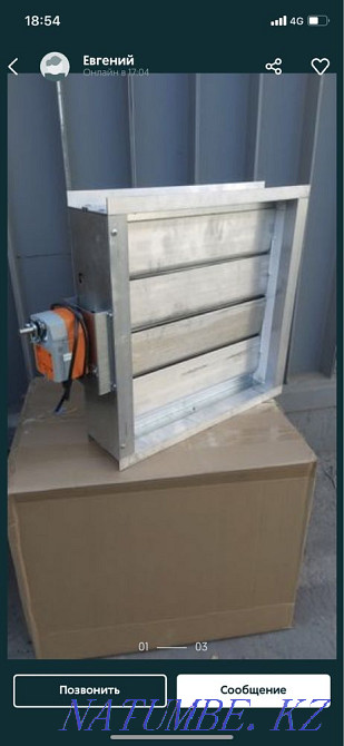 Изготавливаем клапаны и заслонки разных типов Шымкент - изображение 1