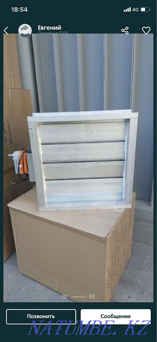 Изготавливаем клапаны и заслонки разных типов Шымкент - изображение 2