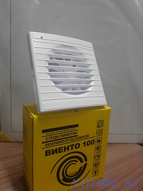Вытяжной вентилятор Алматы - изображение 1
