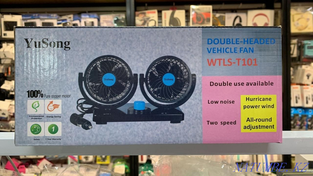 Fan 3in1 only this weekend wholesale price 9000t Shymkent - photo 2