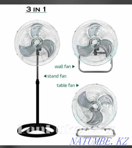 Вентилятор 3 в 1, металлический вентилятор Алматы - изображение 1