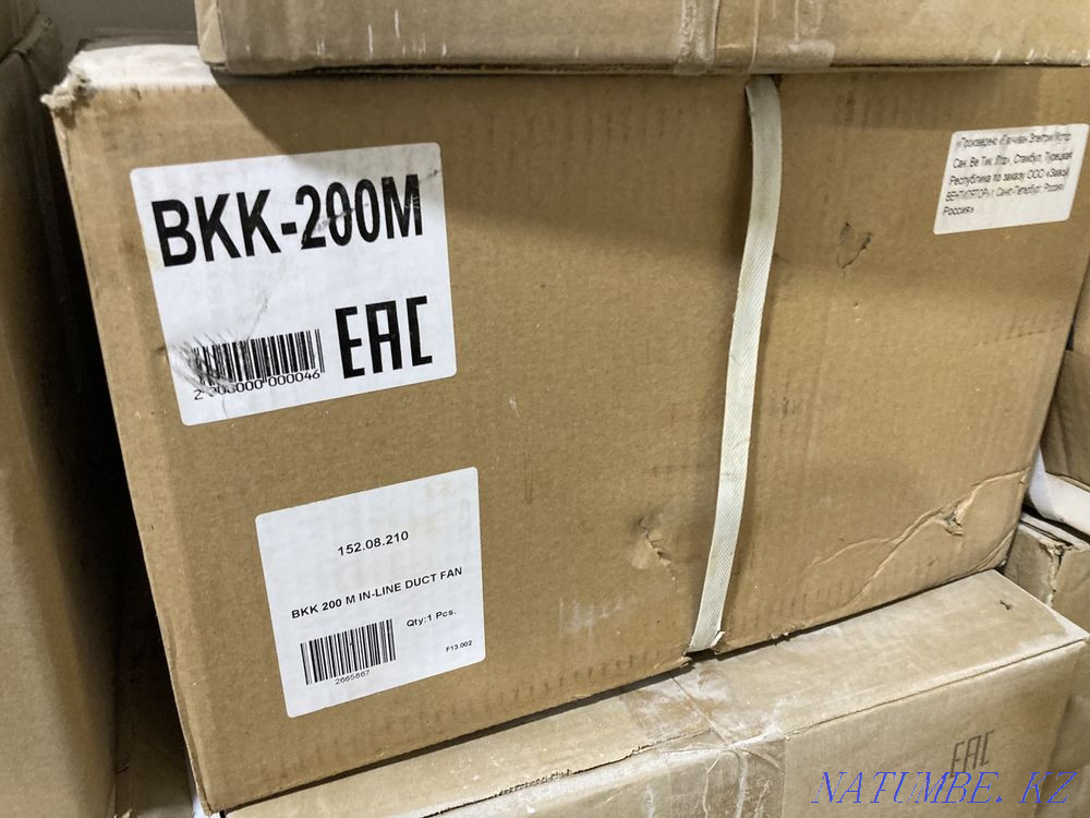 ventilation Aqtau - photo 2