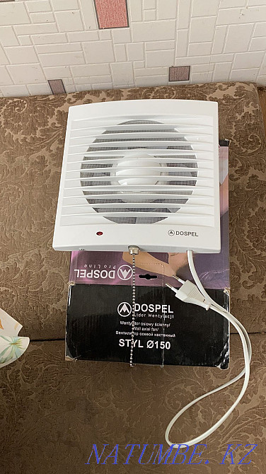 Wall fan Aqtau - photo 1