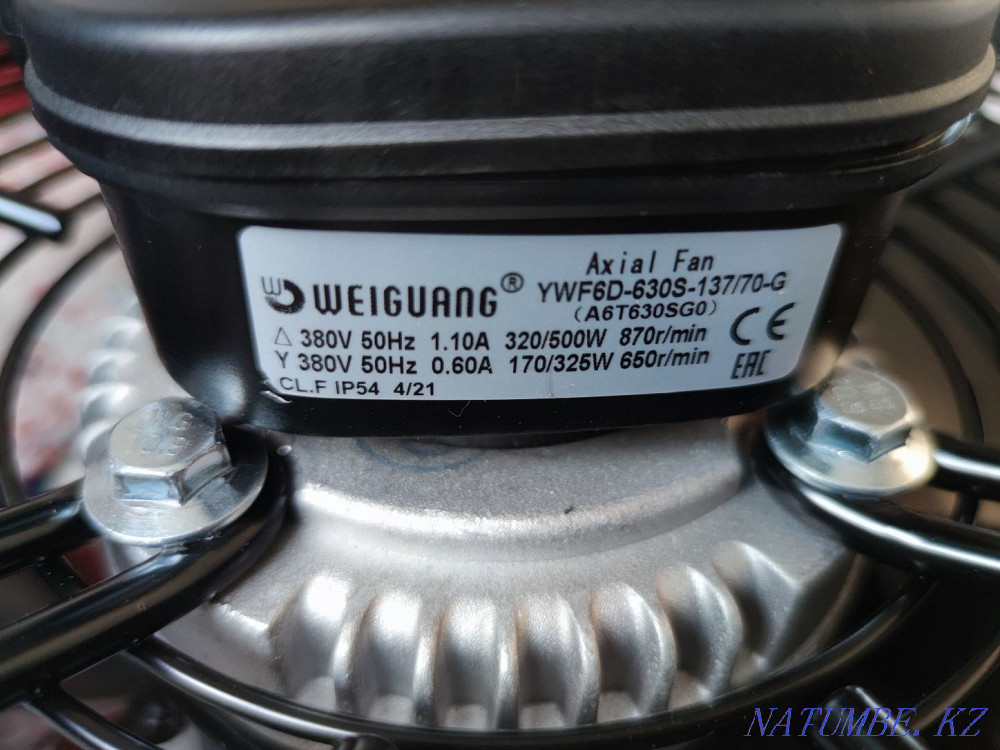 Вентилятор осевой WEIGUANG Алматы - изображение 7