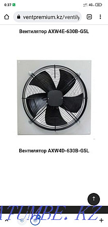 axial industrial fan Almaty - photo 1