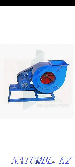 Вентилятор промышленный Павлодар - изображение 1