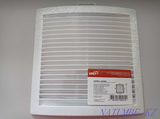 Ventilation grill ERA 2020 RC with mosquito net, 200x200 mm Astana - photo 6