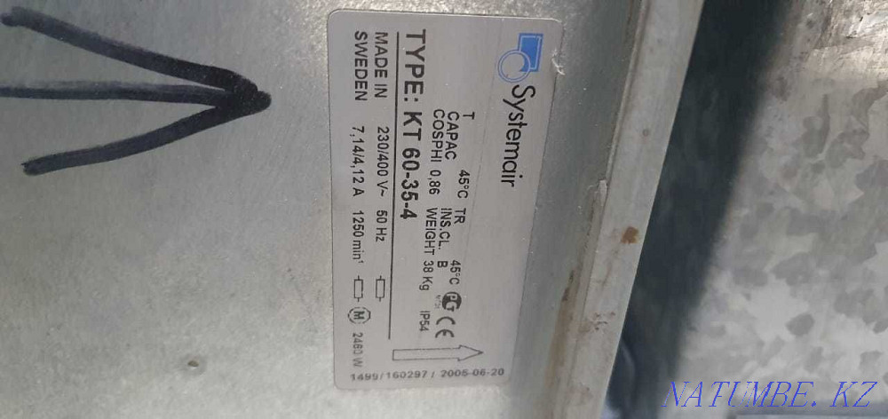 Sell duct fans Karagandy - photo 1