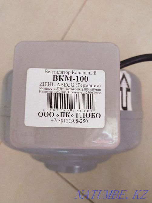 Sell duct fan. Astana - photo 2