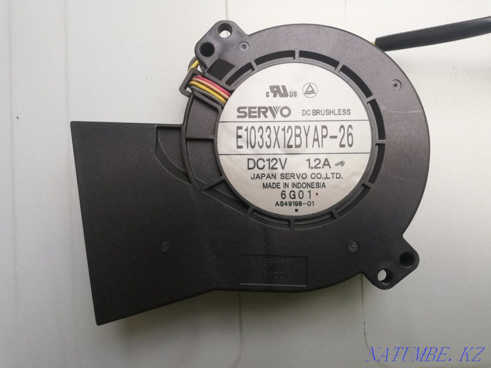 Radial (centrifugal) fan cooler 12V Urochishche Talgarbaytuma - photo 1