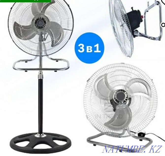 Fan 3 in 1 Asia Kyzylorda - photo 2