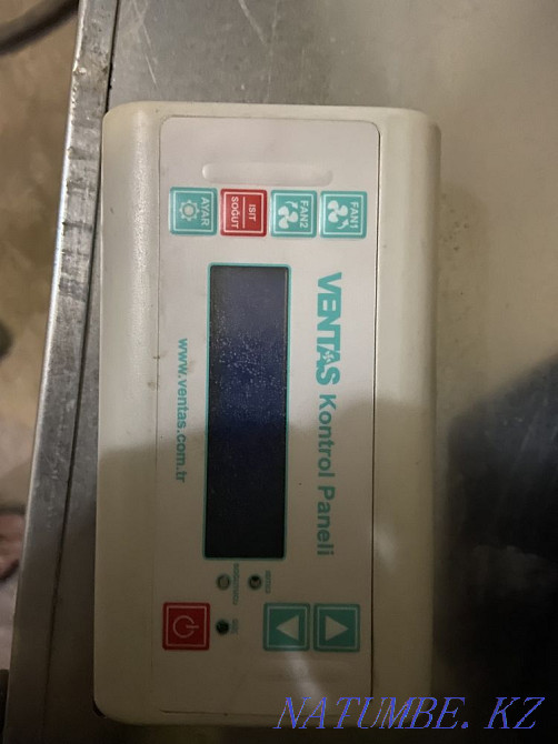 Желдету жүйесі сатылады Белоярка - изображение 1