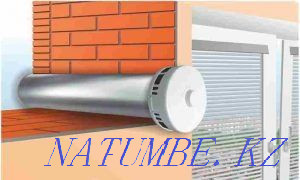 Forced ventilation. Do you want to breathe clean air? Call! Ust-Kamenogorsk - photo 2