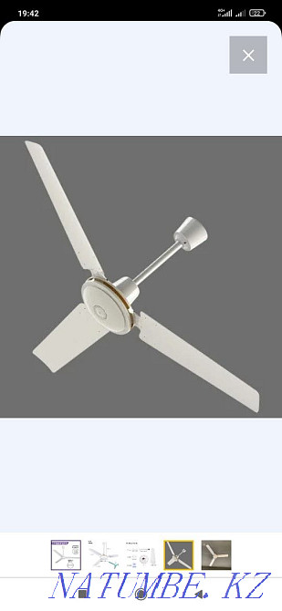 Fan. To the ceiling. For home . Cafe . Terraces Balqash - photo 1