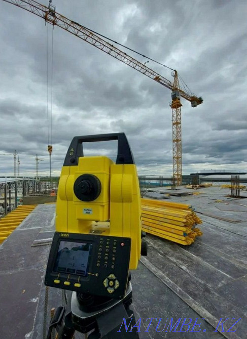 Surveyor ventilation zero diagonal breakdown level Executive Astana - photo 1