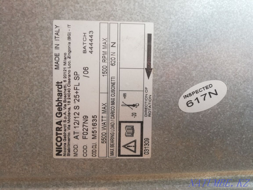 Hood, duct fan. Without engine. Astana - photo 4