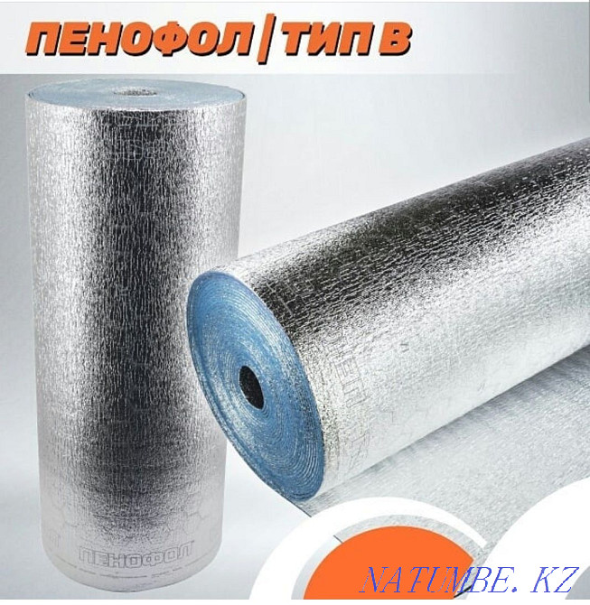 Penofol foil self-adhesive Astana - photo 4