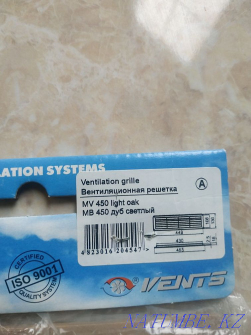 Продам решетку вентиляционную Аксай - изображение 2