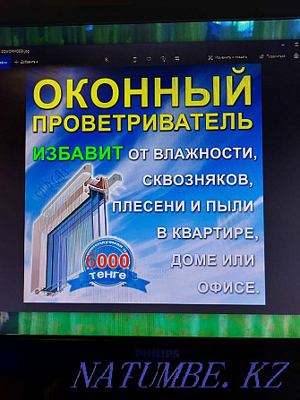 Window ventilators Satpaev - photo 1
