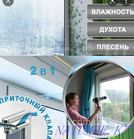 Window ventilators Satpaev - photo 5