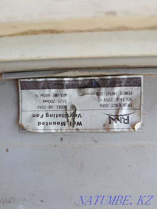 Продам вентилятор для вентиляции Алматы - изображение 2