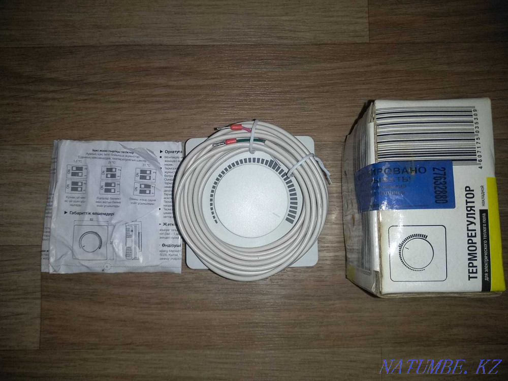 Household fan VENTS LC100 temperature controller, thermostatic head Almaty - photo 6