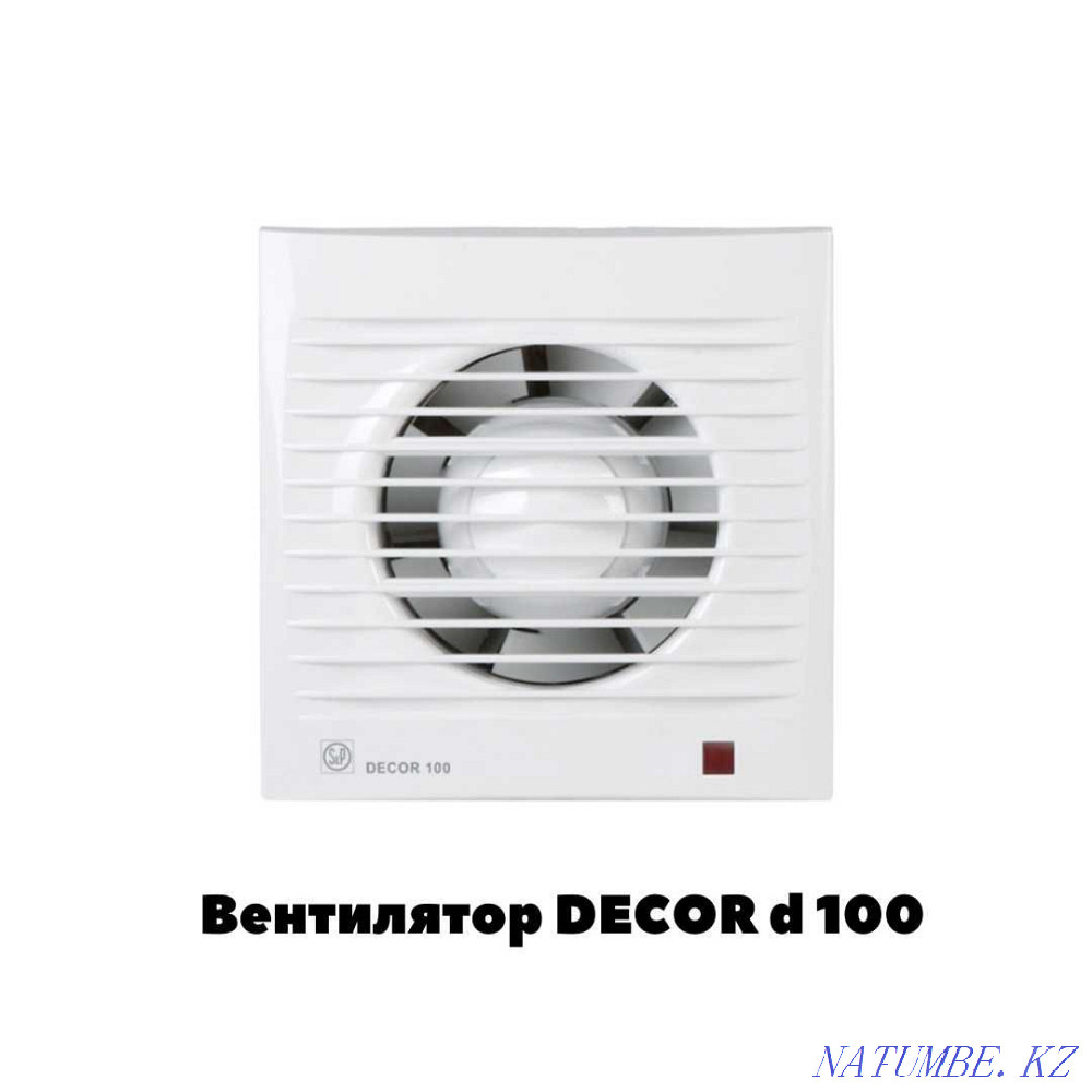 Fan. Bathroom fan. Fan DECOR d 100 Astana - photo 1