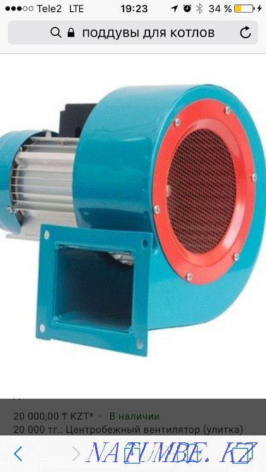 Поддувы и Вентиляторы Шымкент - изображение 1