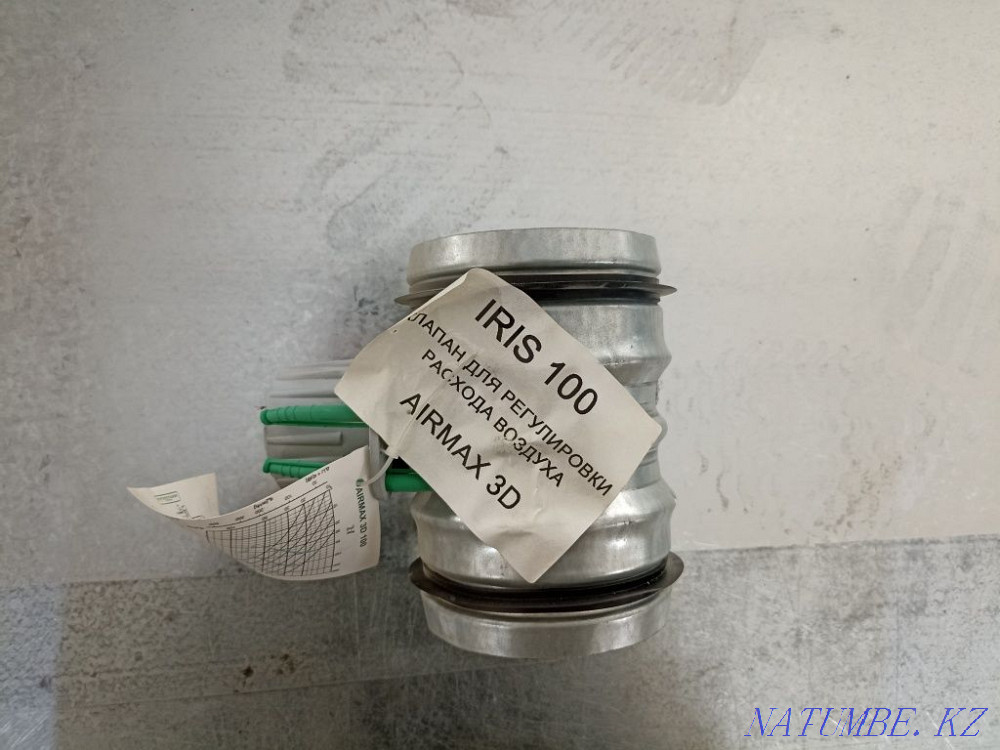 Клапан для вентиляции  - изображение 3