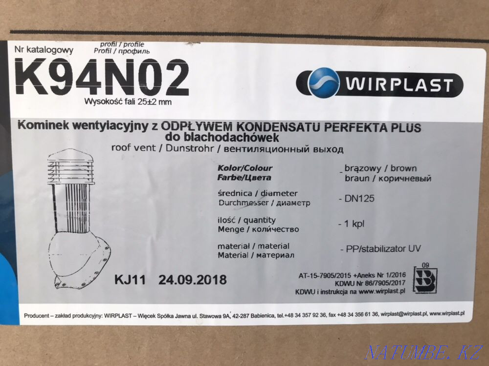 Fungus Wirplast - roof ventilation pipe Astana - photo 4