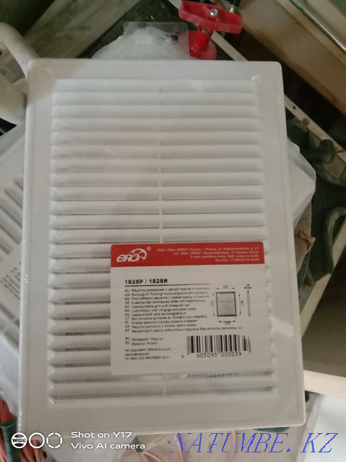 Sell ventilation grille Aqtau - photo 1