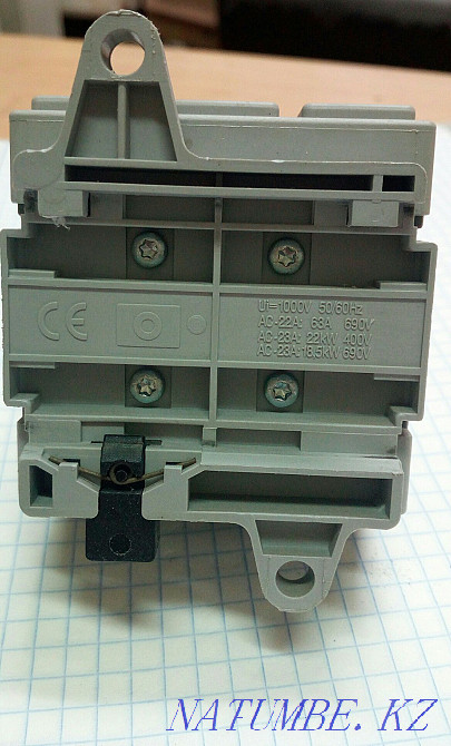 Switch SIEMENS sale Astana - photo 3