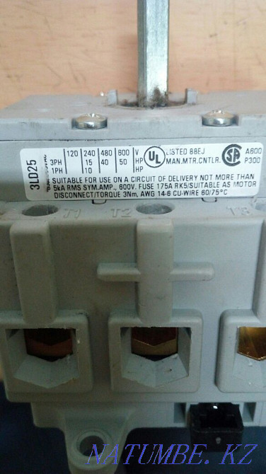 Switch SIEMENS sale Astana - photo 4