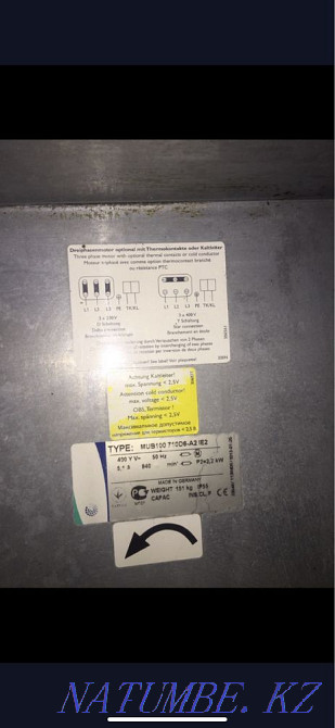 Вентилятор канальный Systemair MUB 100 710D6 A21E2 Алматы - изображение 3