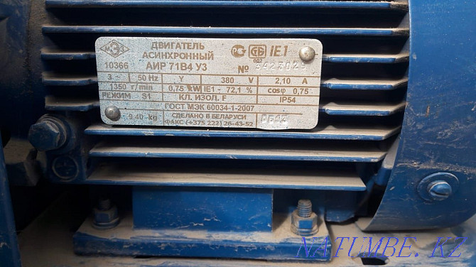 приточный вентилятор (пылевой) для промышлнных помещений Актау - изображение 3