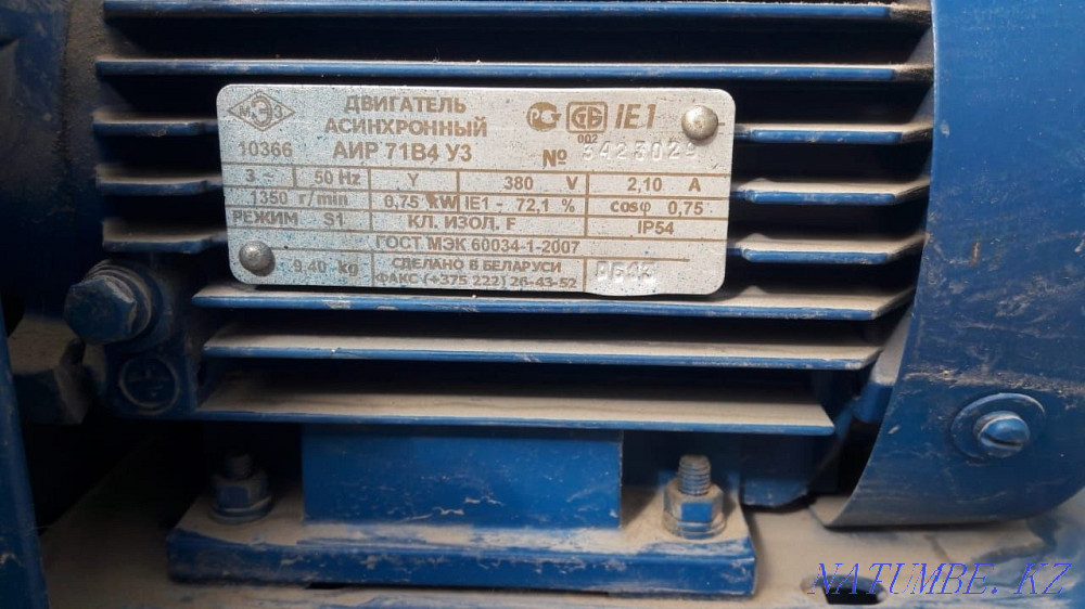 supply fan (dust) for industrial premises Aqtau - photo 3