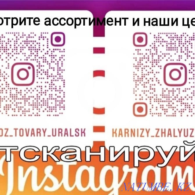 Гофра вентиляционная алюминиевая Уральск - изображение 6