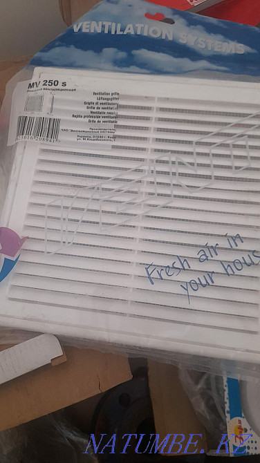 Ventilation grille MV250s Ekibastuz - photo 1