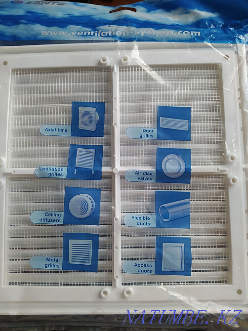 Ventilation grille MV250s Ekibastuz - photo 2