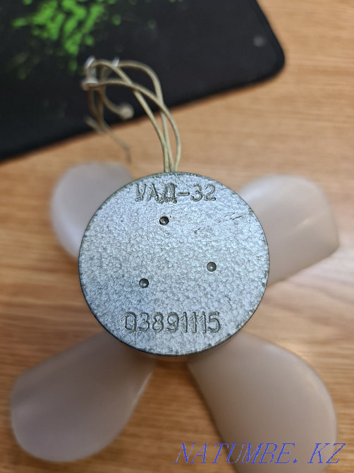 УАД-32 электродвигатель Астана - изображение 1