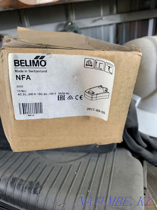 Продам привод Алматы - изображение 2