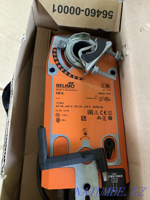 Продам привод Алматы - изображение 1