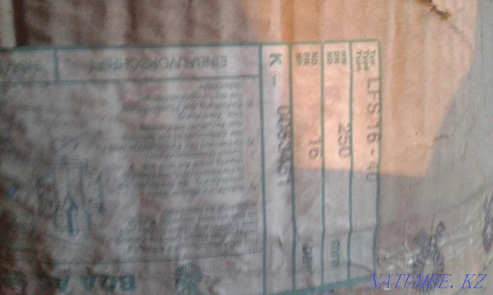 Sell bellows expansion joints Муткенова - photo 3