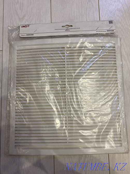 ventilation grille Astana - photo 1